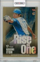 2024 BBM 北海道日本ハムファイターズ 伊藤大海 Rise as One 金紙版 150枚限定【107/150】