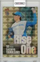 2024 BBM 北海道日本ハムファイターズ 山崎福也 Rise as One ⾦紙ホロPP版 50枚限定【20/50】