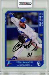 EP2023 NPB LUXURY COLLECTION	仲地礼亜	1st No! 直筆サインカード	1/53