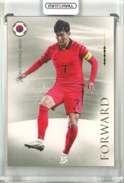 2023 Futera Unique Son Heung-Min #069 Forward South Korea