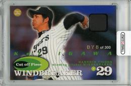 2003 BBM Touch the Game 井川慶 (阪神) ウインドブレーカーカード【078/300】