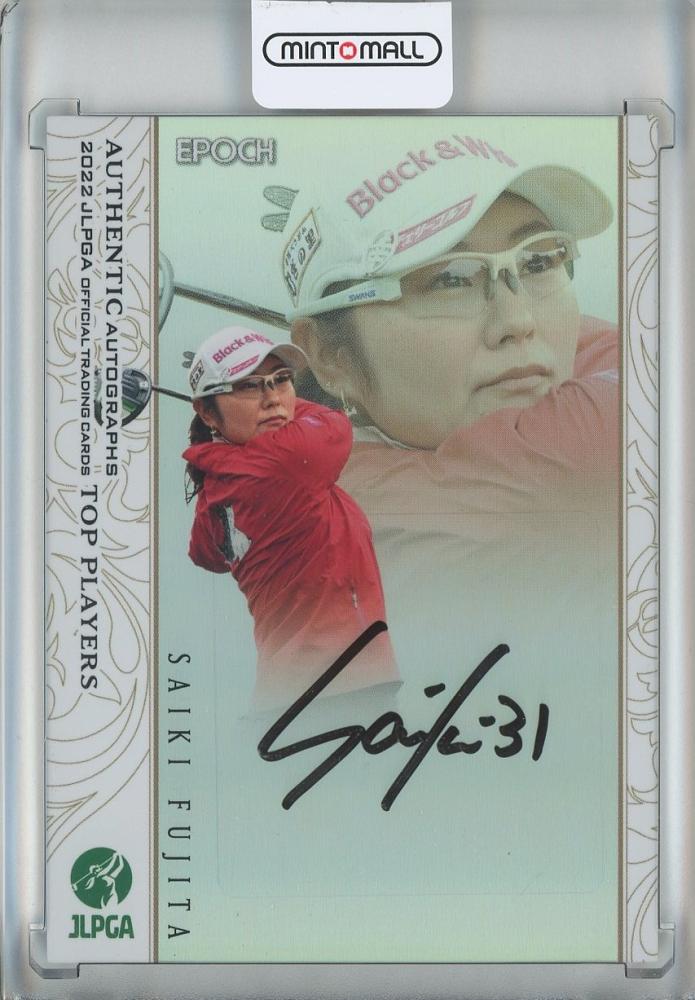 EPOCH 2022 JLPGA TOP PLAYERS 女子プロゴルフ 菊地絵理香 decomori signature 箔サインカード 25枚限定(その他)｜売買されたオークション情報、yahooの商品情報をアーカイブ公開  - オークファン スポーツ