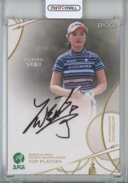 EPOCH 2023 JLPGA OFFICIAL TRADING CARDS TOP PLAYERS セキ・ユウティン 直筆サインカード/通常版/#AG-29【2/45】