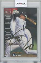 2019 カルビー プロ野球チップス第1弾 / 森友哉(埼玉西武ライオンズ) 金箔サイン入りスターカード