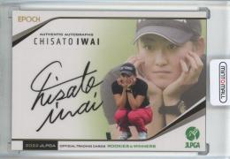 EPOCH 2022 JLPGA OFFICIAL TRADING CARDS ROOKIES & WINNERS 岩井 千怜 直筆サインカード/通常版【104/159】