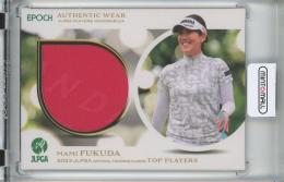 EPOCH 2023 JLPGA OFFICIAL TRADING CARDS TOP PLAYERS 福⽥ 真未 ウエアカード/#PM-34【3/50】