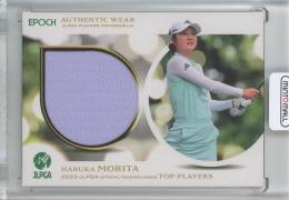 EPOCH 2023 JLPGA OFFICIAL TRADING CARDS TOP PLAYERS 森⽥ 遥 ウエアカード/#PM-16【31/50】