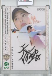 EPOCH 2022 JLPGA OFFICIAL TRADING CARDS TOP PLAYERS 天本 ハルカ 直筆サインカード/通常版/RC【36/98】