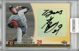2007 BBM 阪神タイガース 小嶋達也 直筆サインカード (RC)【049/120】