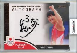 EPOCH 2023 TEAM JAPAN SYMBOL ATHLETES & NEXT SYMBOL ATHLETES  藤波朱理 直筆サインカード【37/79】