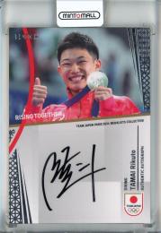EPOCH 2024 TEAM JAPAN PARIS MEDALISTS COLLECTION 玉井陸斗 直筆サインカード【34/88】