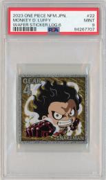 2023 にふぉるめーしょん ワンピース大海賊シールウエハースLOG.6 モンキー・D・ルフィ SW6-22 GR【PSA 9】