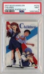 2007 新世紀エヴァンゲリオン　ウエハースChap.5 ～Cards新生～ チルドレン #IC02【PSA 9】
