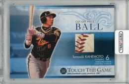 2007 BBM Touch the Game 金本知憲 (阪神) ボールカード (縫い目部分)【14/20】
