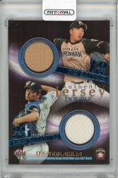 2015 BBM 北海道日本ハムファイターズ 「SKY HIGH」 斎藤佑樹 & 中村勝 ジャージカード【58/60】