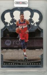 2020-2021 Crown Russell Westbrook  Washington Wizards