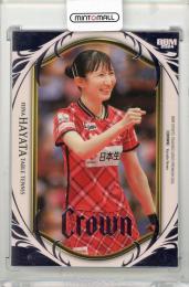2024 BBM Crown 早田ひな レギュラーカード ライトパープル箔版【12/50】 卓球