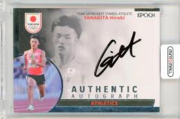 EPOCH 2023 TEAM JAPAN オフィシャルトレーディングカード	栁田大輝	直筆サインカード	19/50