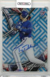 2016 TOPPS High Tek Troy Tulowitzki Autographs Sky Rainbow #HTTT【Last No. 20/20】 Toronto Blue Jays
