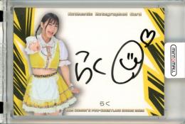 2025 BBM 女子プロレス らく 直筆サインカード【063/100】