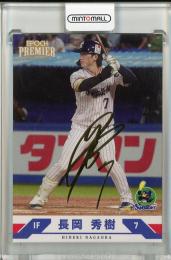 2025 EPOCH 東京ヤクルトスワローズ PREMIER EDITION  長岡秀樹 REGULAR FOIL SIGNATURE ゴールド版【69/75】