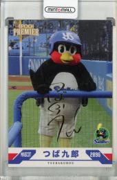 2025 EPOCH 東京ヤクルトスワローズ PREMIER EDITION  つば九郎 REGULAR FOIL SIGNATURE ゴールド版【74/75】