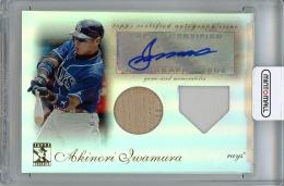 【表面右下微スレあり】2009 TOPPS Tribute Akinori Iwamura Autograph & Game Used Memorabilia【96/99】