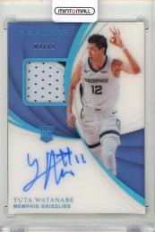 2018-19 PANINI Immaculate Yuta Watanabe Rookie Patch Autographs Jersey Number #139【02/12】 Memphis Grizzlies