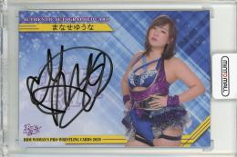 2020 BBM 女子プロレス まなせゆうな 直筆サイン【06/93】
