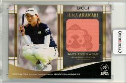 2023 EPOCH JLPGA ROOKIES & WINNERS 新垣比菜 AUTHENTIC WEAR【174/280】