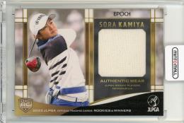 2023 EPOCH JLPGA ROOKIES & WINNERS 神谷そら AUTHENTIC WEAR【175/280】