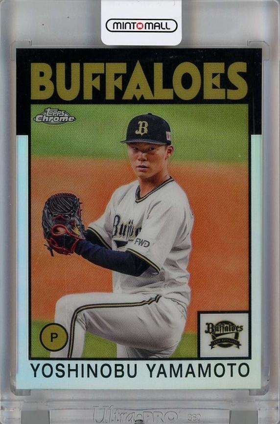 【初版！】topps 2021 npb インサート 山本由伸 3枚セット 初版！】topps 2021 npb インサート 山本由伸 3枚セット