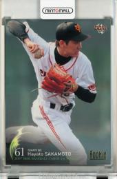 BBM 1stバージョン 2007 坂本勇人 ルーキーパラレル金箔版【077/100】《傷あり》 読売ジャイアンツ