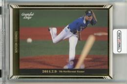 BBM 大谷翔平セット Grateful Days 大谷翔平 1試合16奪三振 北海道日本ハムファイターズ