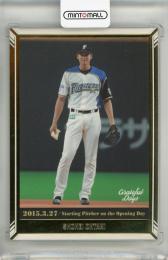 BBM 大谷翔平セット Grateful Days 大谷翔平 自身初の開幕投手 北海道日本ハムファイターズ