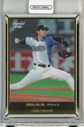 BBM 大谷翔平セット Grateful Days 大谷翔平 CSで日本最速165キロ 北海道日本ハムファイターズ