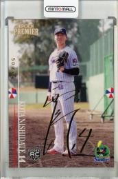 2024 EPOCH  東京ヤクルトスワローズ PREMIER EDITION 西舘昂汰 REGULAR FOIL SIGNATURE ゴールド版【50/75】