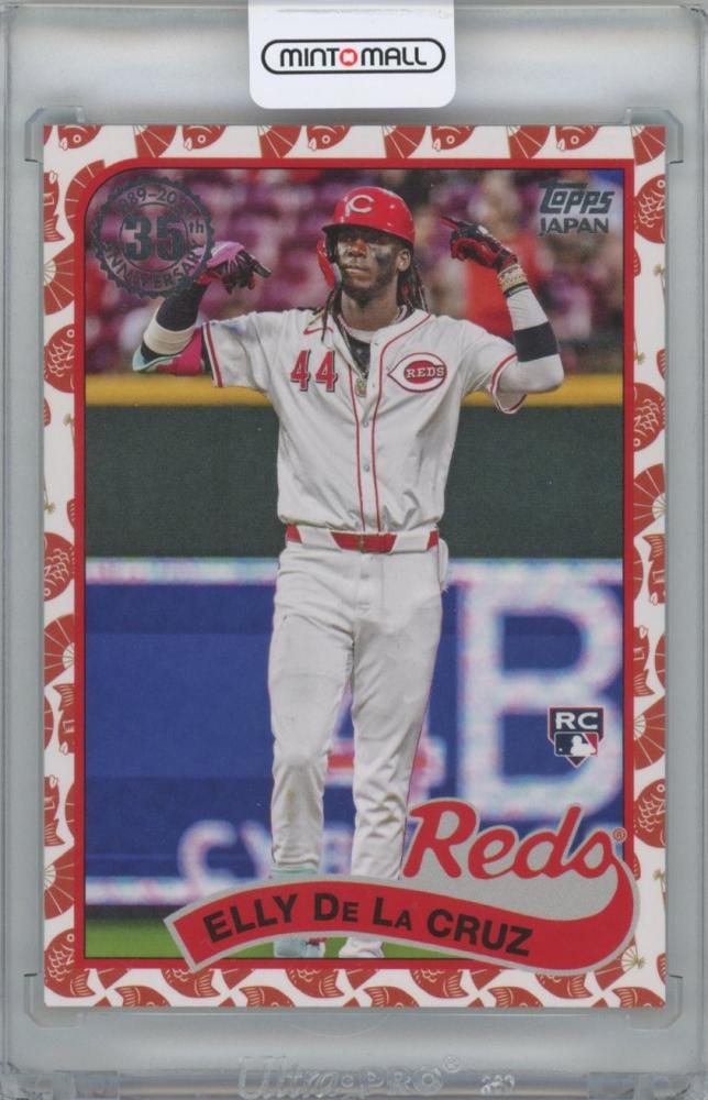 ミントモール / MINT 横浜店 / 2024 TOPPS Japan Edition '89 Topps