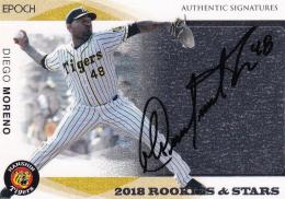 2018 EPOCH 阪神タイガース ROOKIES & STARS   モレノ 直筆サインカード 横型 07/50