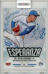 2023 BBN 北海道日本ハムファイターズ 北浦竜次 Esperanza 50枚限定【38/50】