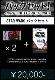 【MINT名古屋】STAR WARS May the Force be with you 福袋