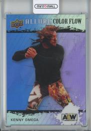 2022 Upper Deck Allure AEW All Elite Wrestling Kenny Omega Color Flow Red-Orange/Blue Purple Parallel/#R-12