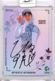  EPOCH 2025 JLPGA 女子ゴルフ TOP PLAYERS	蛭田みな美	直筆サインカード	18/70