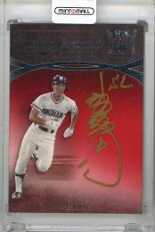 2017 EPOCH OBクラブ 開幕スタメン列伝 高橋雅裕 直筆サインカードB パラレル版【1st No. 1/5】 横浜大洋ホエールズ