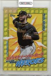 2025 TOPPS Japan Edition Paul Skenes Strike Zone Heroes 1of1 #SZH13【1/1】 Pittsburgh Pirates