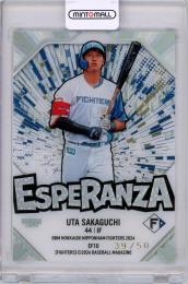 2024 BBM 北海道日本ハムファイターズ 阪口樂 ESPERANZA 50枚限定【39/50】