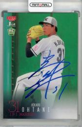 2024 BBM 1stバージョン 大谷輝龍 ホロブルー箔(RC)【57/75】 千葉ロッテマリーンズ