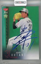 2024 BBM 1stバージョン 大谷輝龍 ホロブルー箔(RC)【37/75】 千葉ロッテマリーンズ