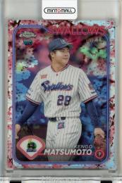 2024 Topps NPB Chrome 松本健吾 Cherry Blossoms Refractors【10/15】 東京ヤクルトスワローズ