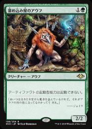●SALE●【MH1】【JPN】《溜め込み屋のアウフ/Collector Ouphe》 EX